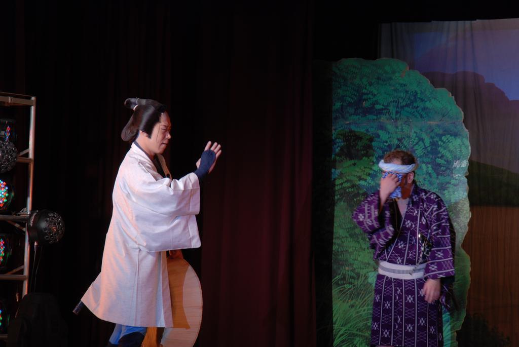 Spa&Resort Kujukuri Taiyou-No-Sato Chosi Экстерьер фото