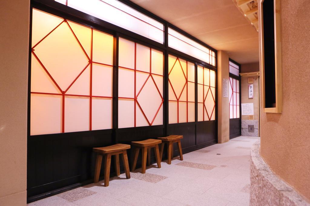 Spa&Resort Kujukuri Taiyou-No-Sato Chosi Экстерьер фото