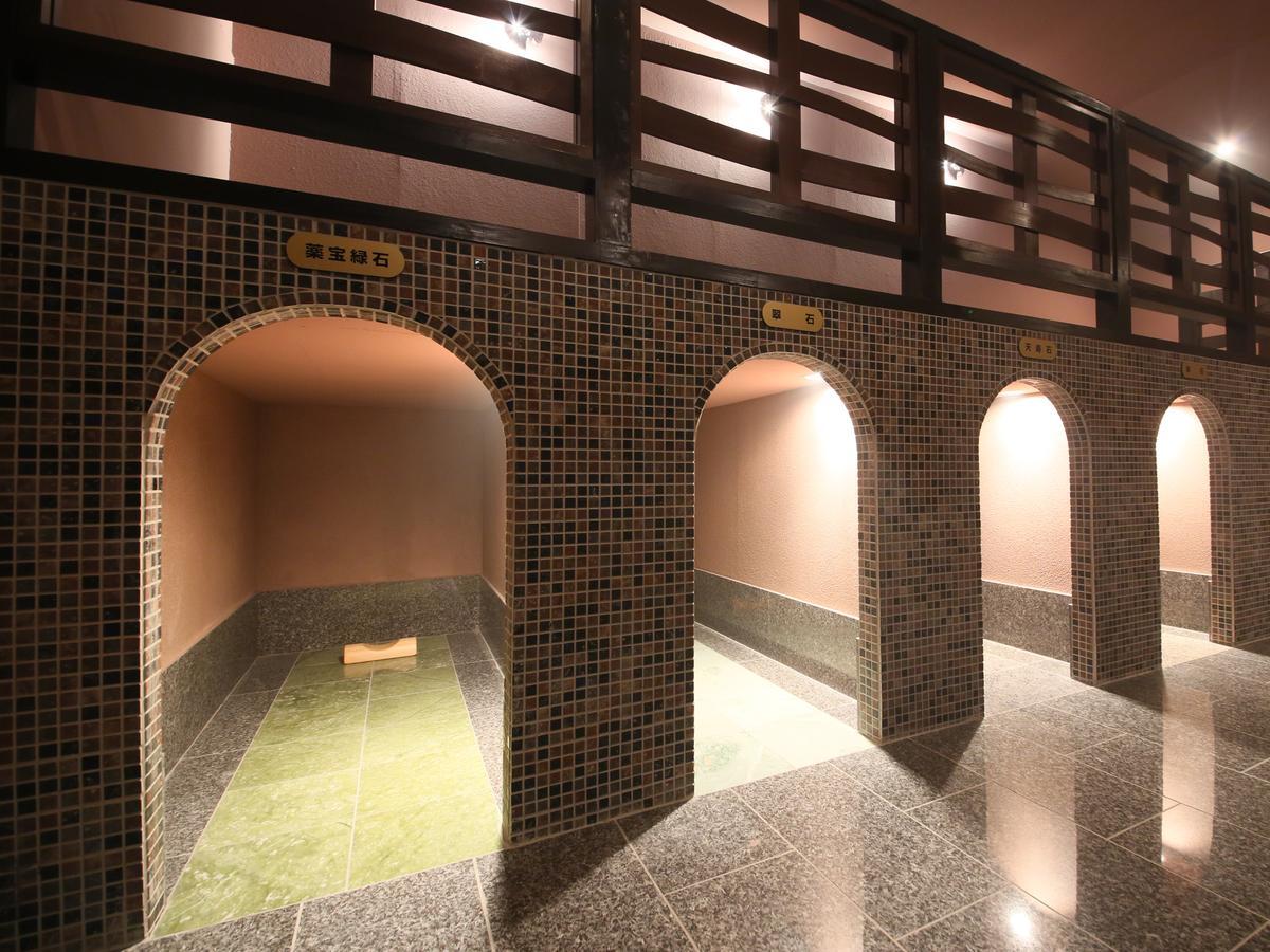 Spa&Resort Kujukuri Taiyou-No-Sato Chosi Номер фото