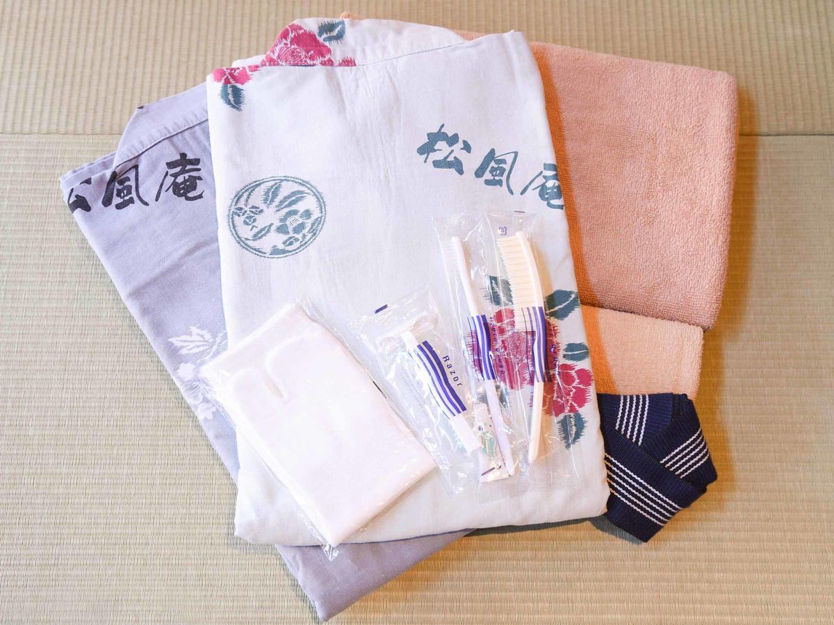Spa&Resort Kujukuri Taiyou-No-Sato Chosi Номер фото